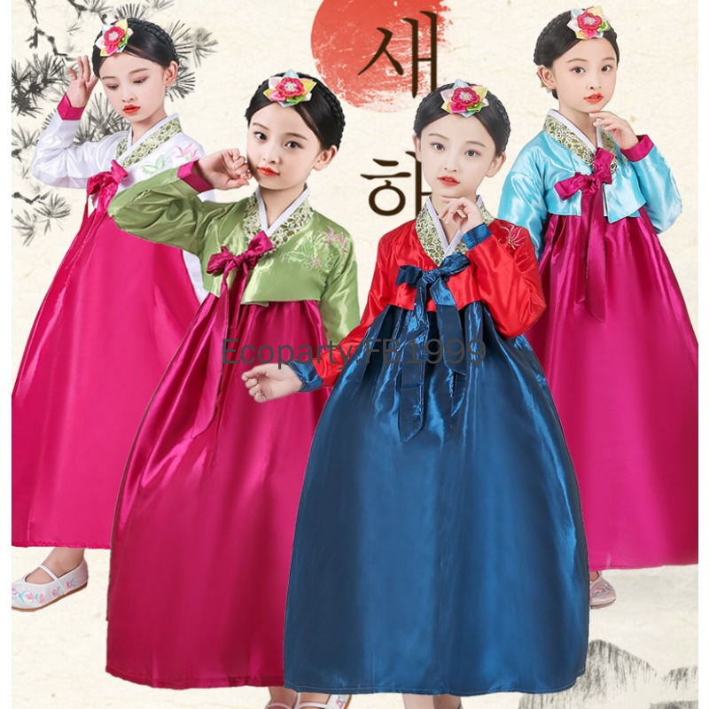 4 Colors Girls Hanbok Dress Ko - Korean Lifestyle review and price
