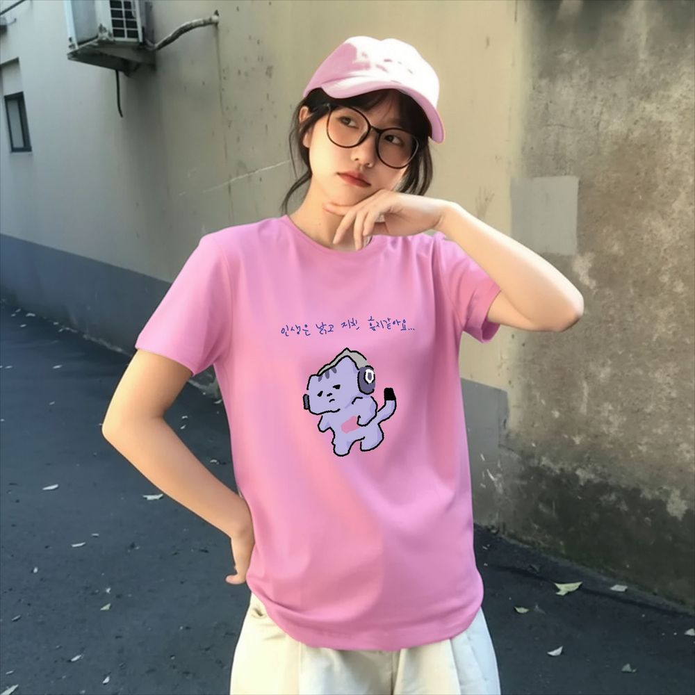 Life Won't Protect Me Cute Tex - Lifestyle In Korean review and price