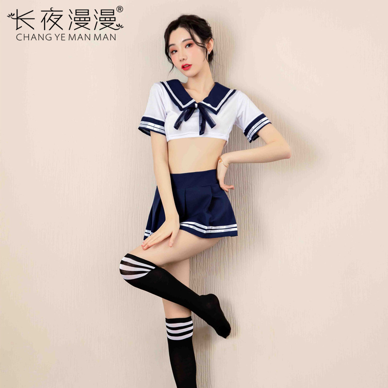 Japan/Korean Costume Schoolgir - Korean Lifestyle review and price