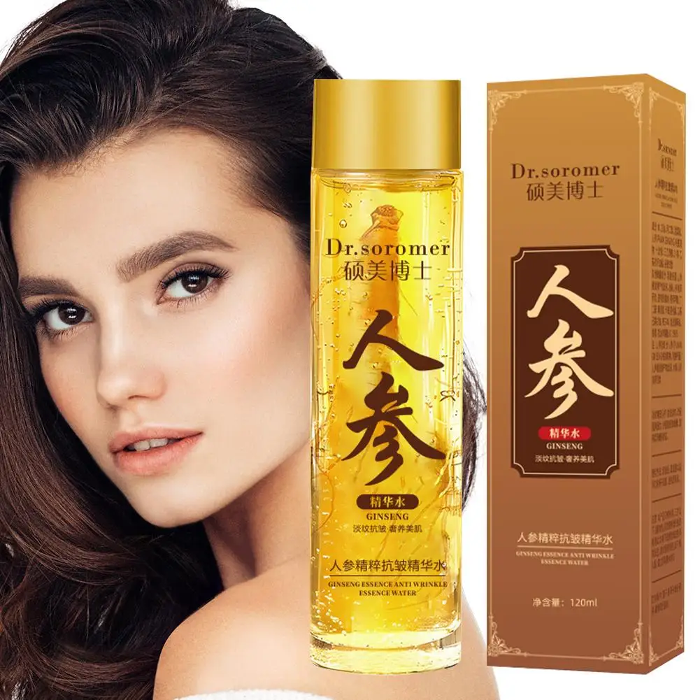 Gold Ginseng Face Essence Poly - Essence Serum Toner review and price